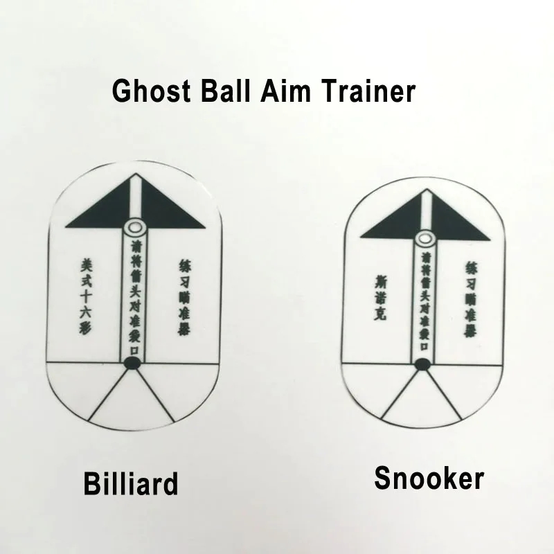 2pcs set New Billiards Pool Ghost Ball Aim Trainer Snooker Ghost Ball Aim Trainers Billiards Snooker Accessories AliExpress