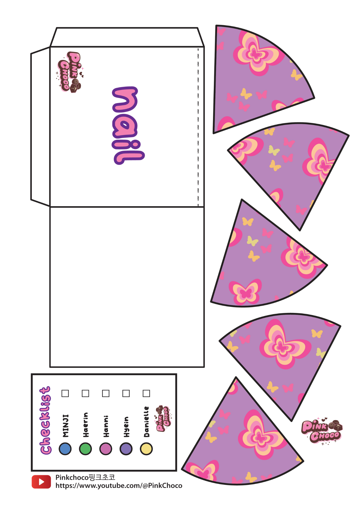 7 Blind Bags Ideas Paper Toys Template Paper Dolls Diy Paper Toys 7 Blind Bags Ideas Paper Toys Template Paper Dolls Diy Paper Toys